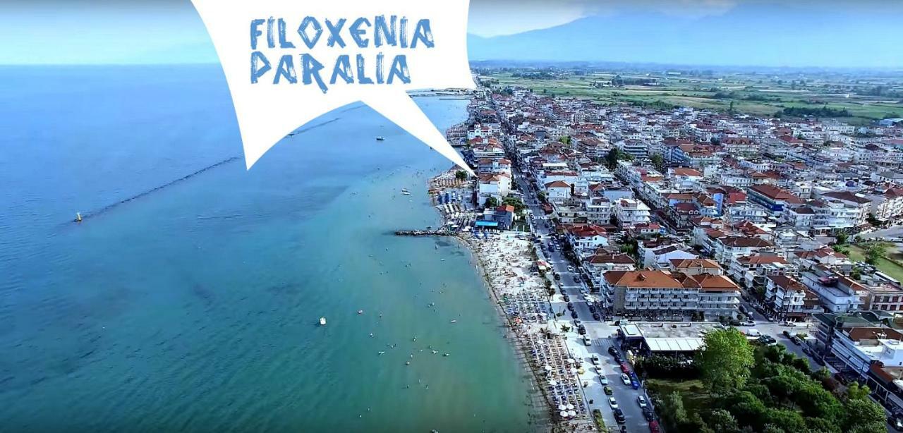Filoxenia Paralia Esterno foto